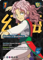 Genkai's Guidance (XSR) - 1st Edition - Foil